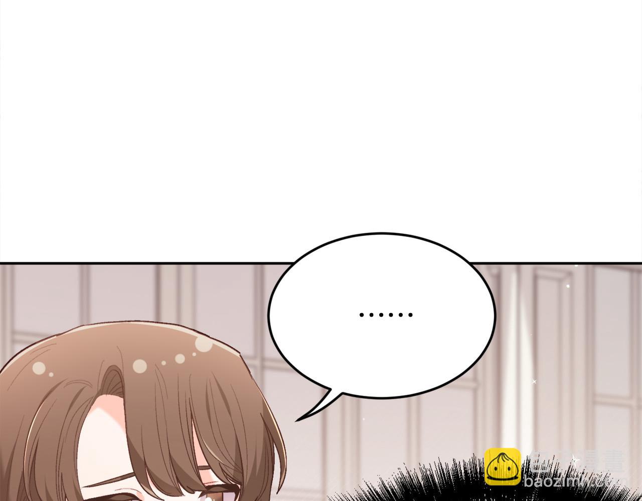 🍴精灵团宠小千金 第150话 灵异小屋 第49页