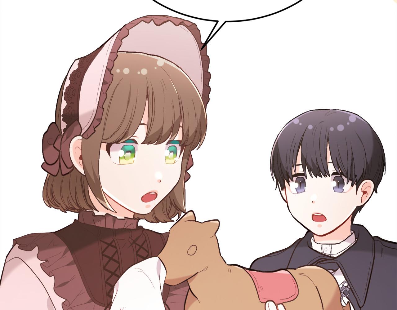 🍴精灵团宠小千金 第152话 哥哥，对不起T^T 第10页