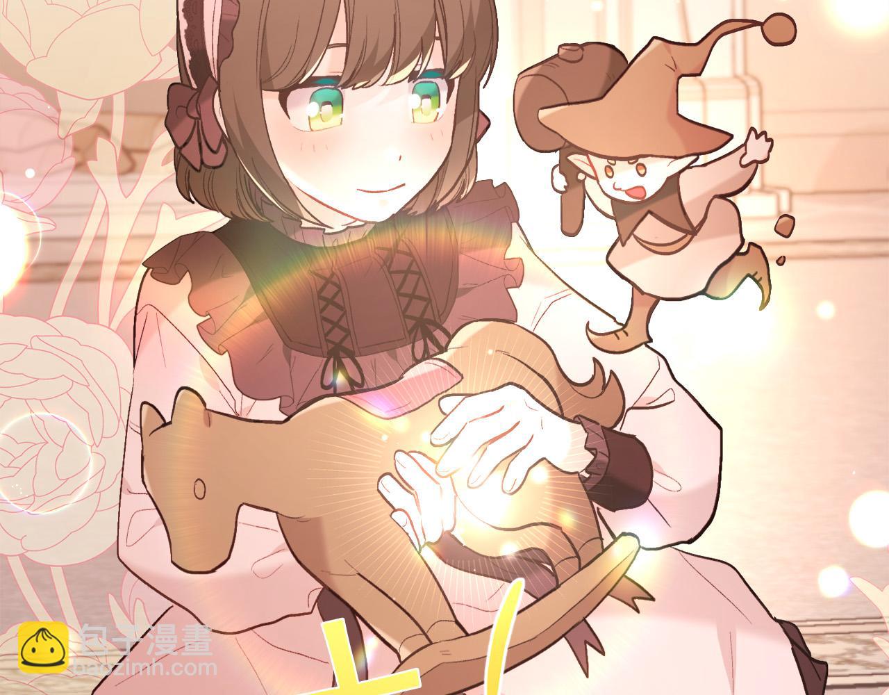 🍴精灵团宠小千金 第152话 哥哥，对不起T^T 第17页