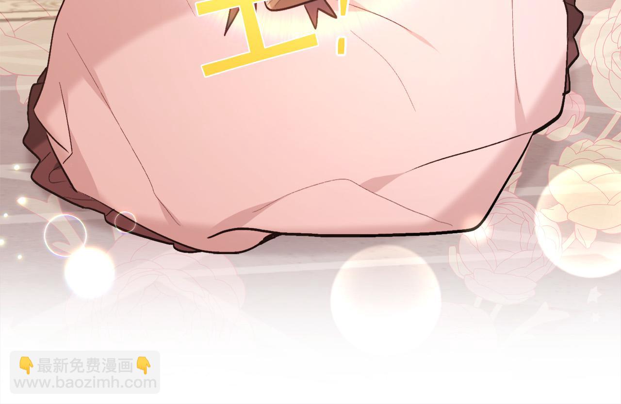 🍴精灵团宠小千金 第152话 哥哥，对不起T^T 第18页