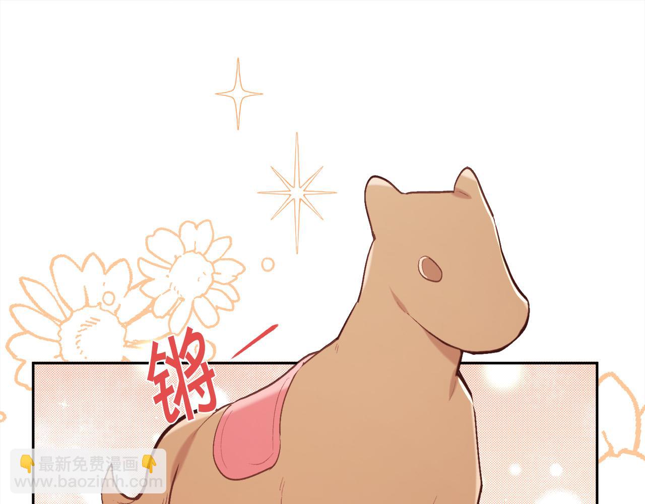 🍴精灵团宠小千金 第152话 哥哥，对不起T^T 第19页