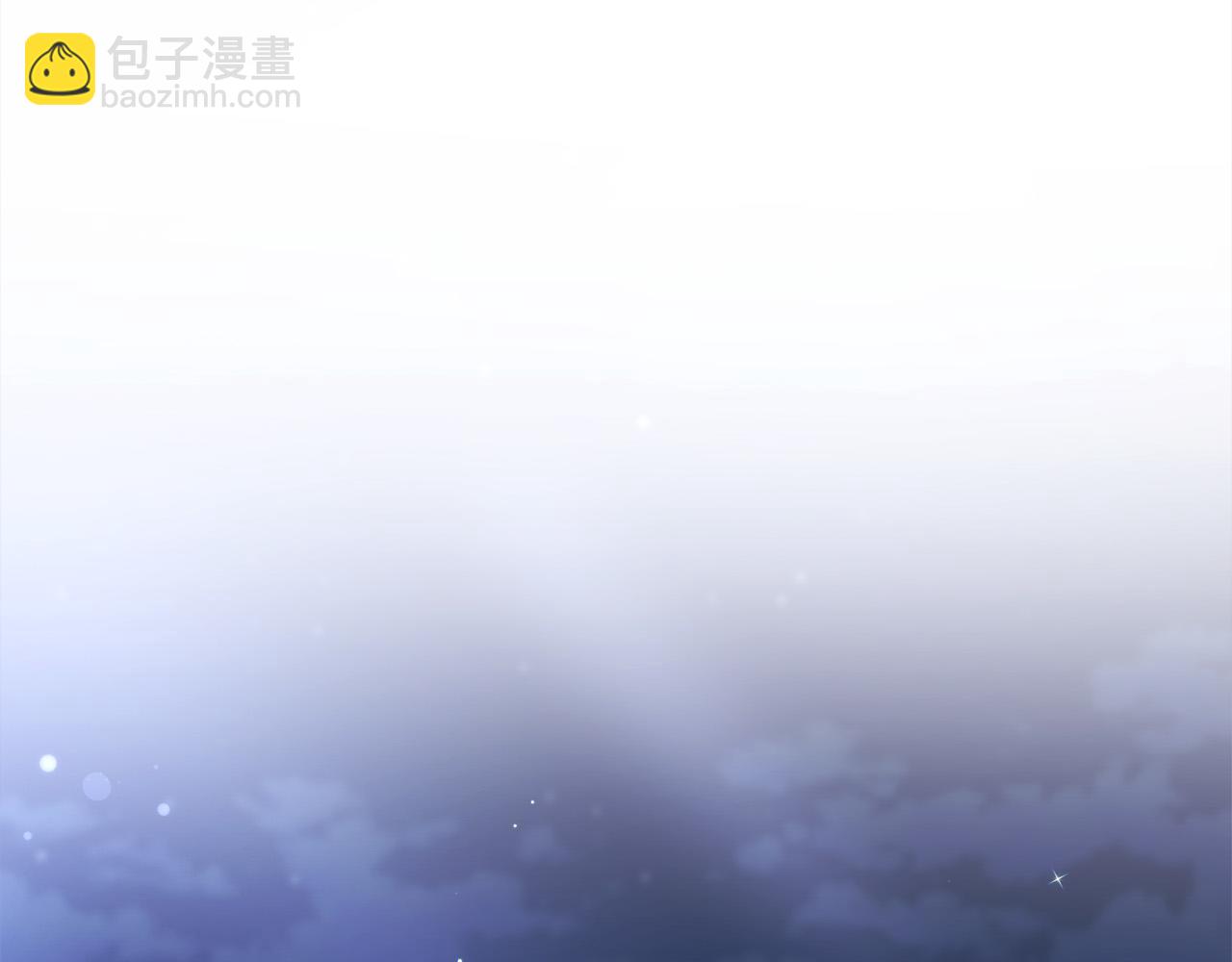 🍴精灵团宠小千金 第152话 哥哥，对不起T^T 第27页