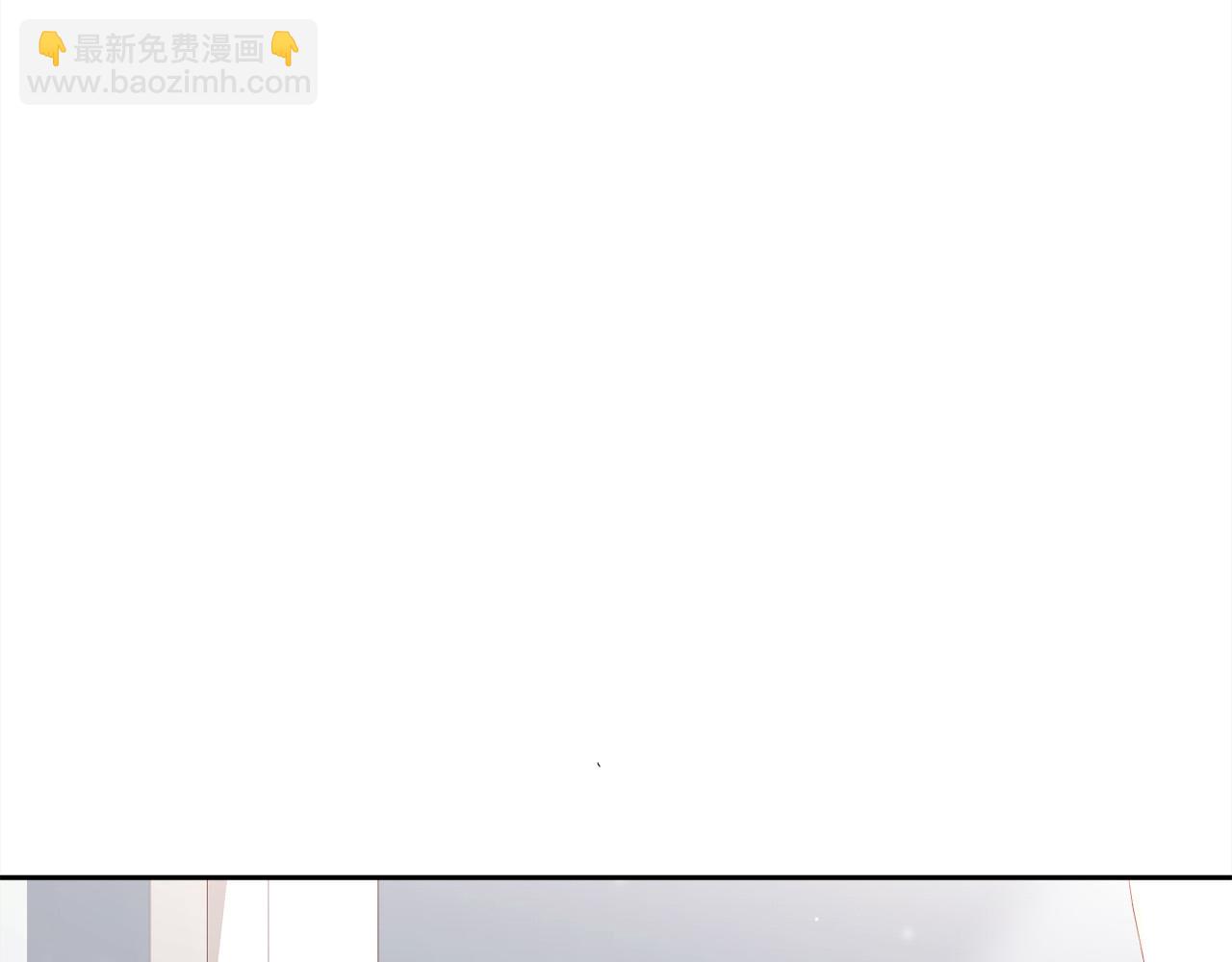 🍴精灵团宠小千金 第152话 哥哥，对不起T^T 第30页