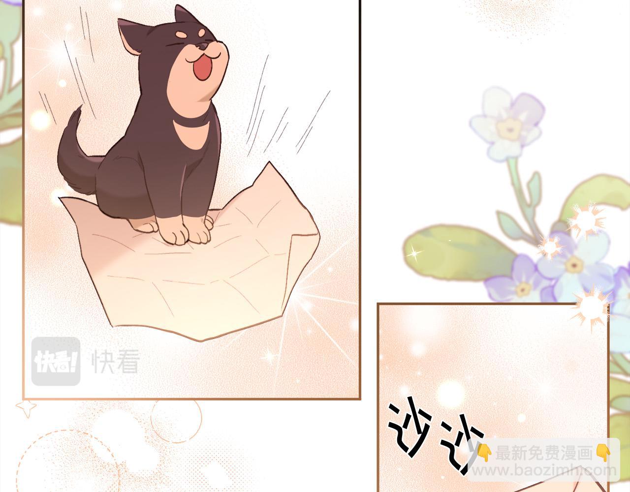 🍴精灵团宠小千金 第152话 哥哥，对不起T^T 第36页