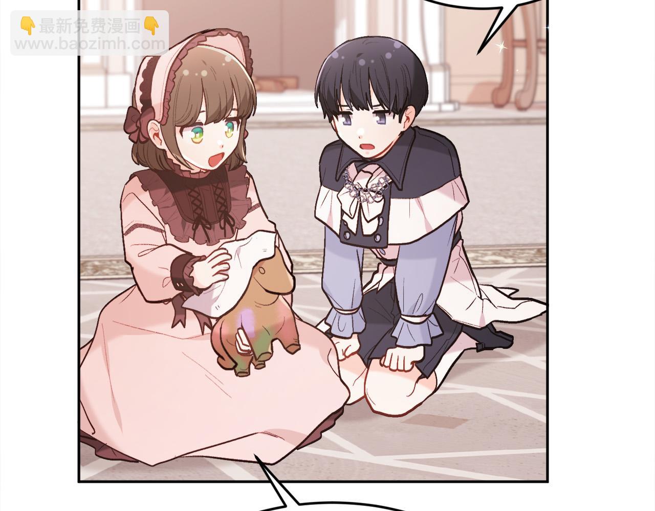 🍴精灵团宠小千金 第152话 哥哥，对不起T^T 第4页