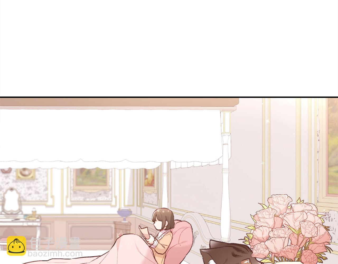 🍴精灵团宠小千金 第152话 哥哥，对不起T^T 第41页