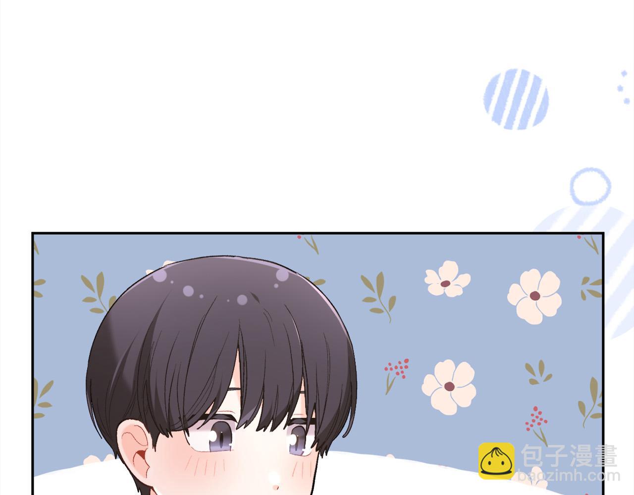 🍴精灵团宠小千金 第152话 哥哥，对不起T^T 第43页
