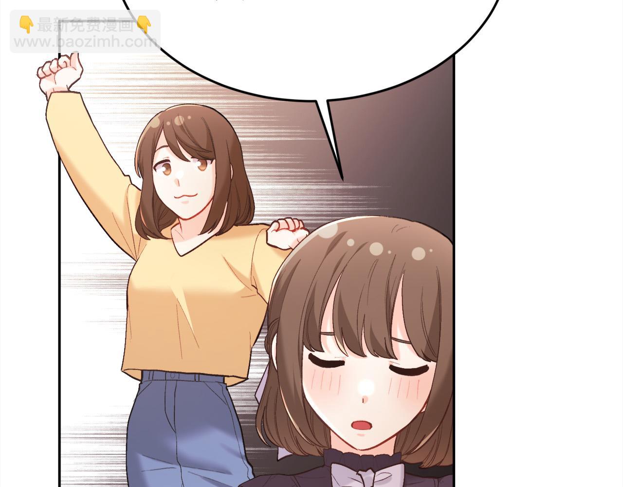 🍴精灵团宠小千金 第154话 让我们减肥吧！ 第11页