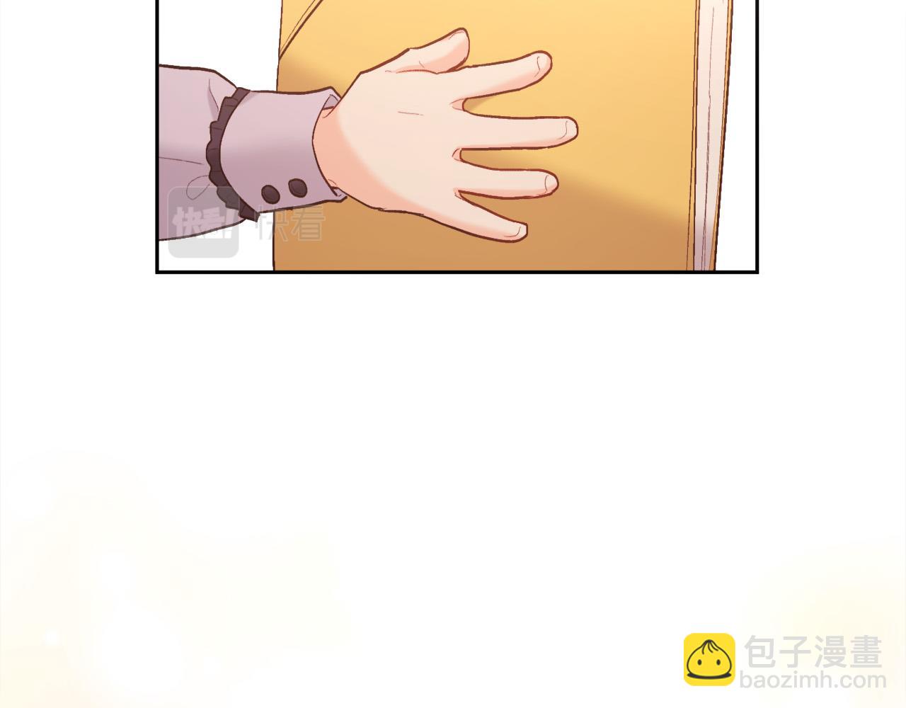🍴精灵团宠小千金 第154话 让我们减肥吧！ 第14页