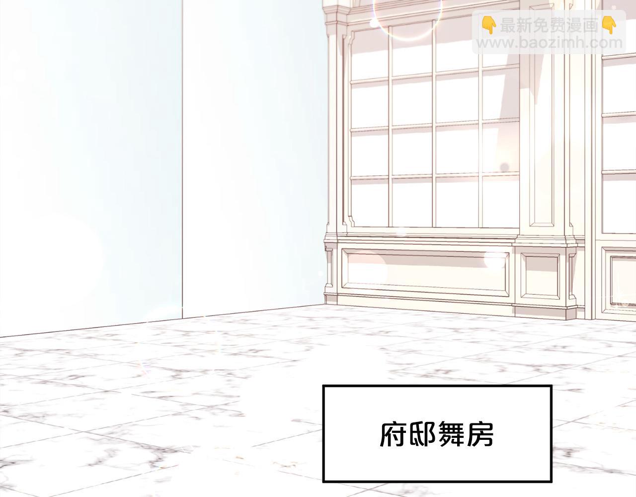 🍴精灵团宠小千金 第154话 让我们减肥吧！ 第33页