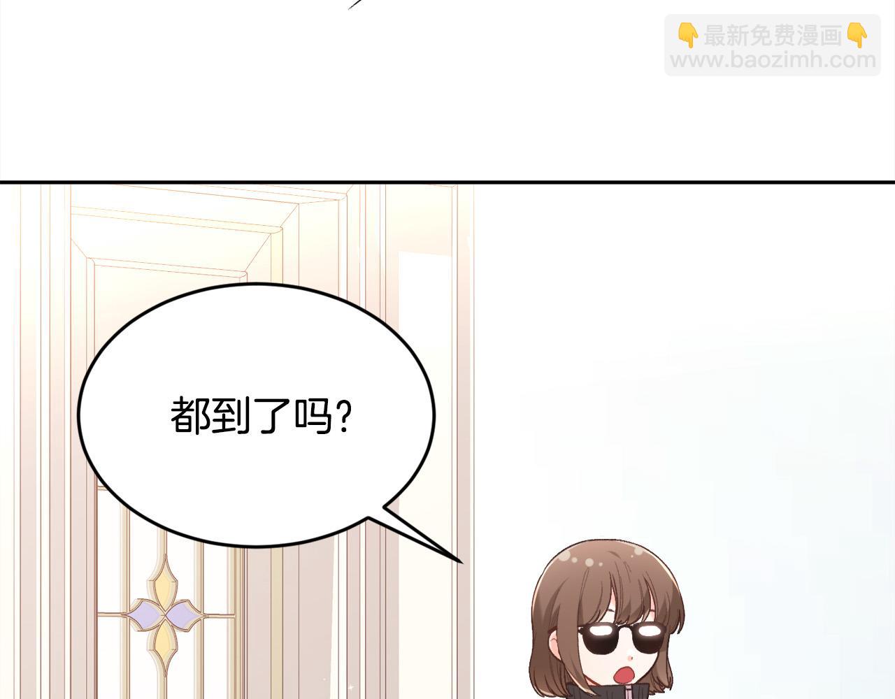 🍴精灵团宠小千金 第154话 让我们减肥吧！ 第49页