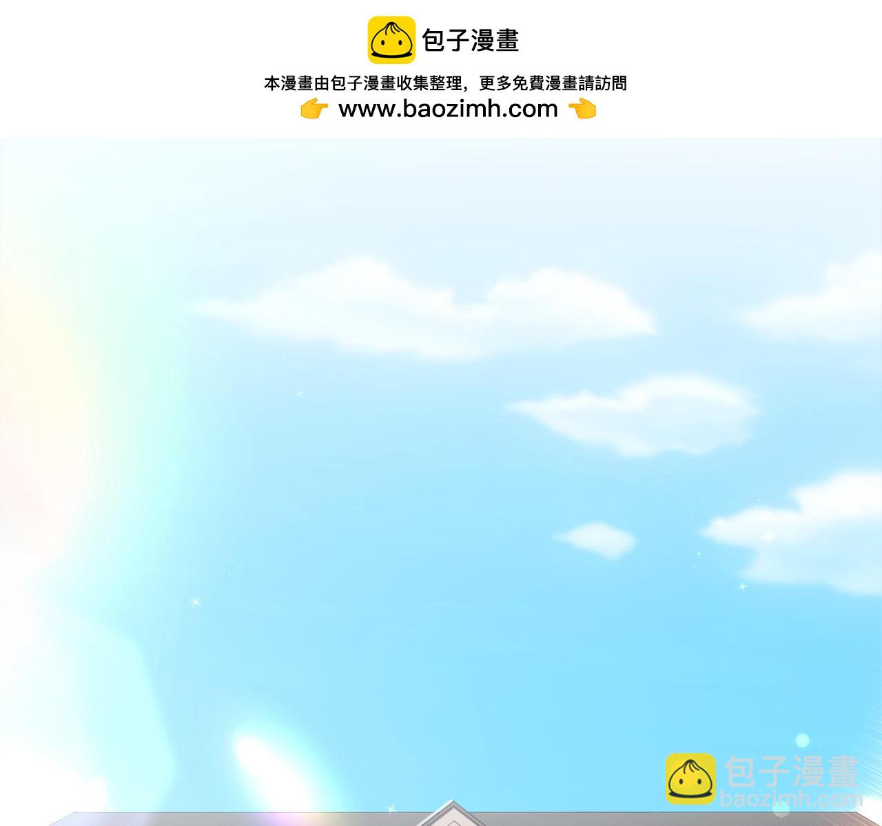 🍴精灵团宠小千金 第156话 减肥自行车 第2页