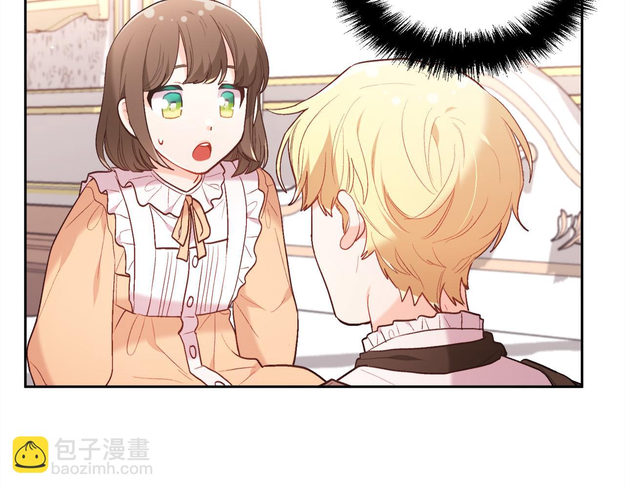 🍴精灵团宠小千金 第156话 减肥自行车 第22页