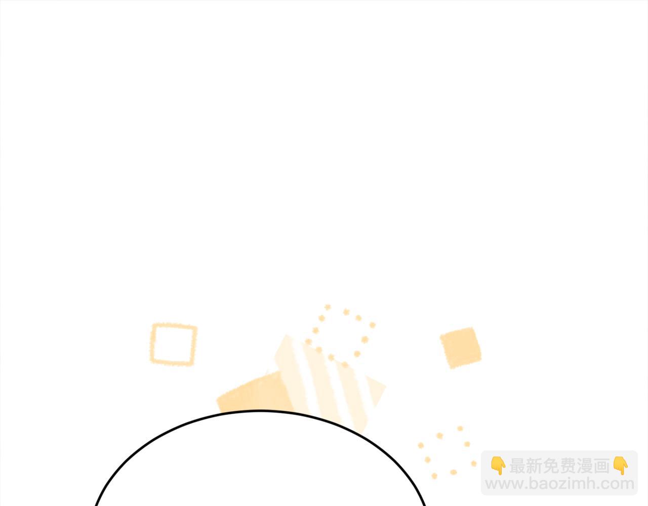🍴精灵团宠小千金 第156话 减肥自行车 第41页