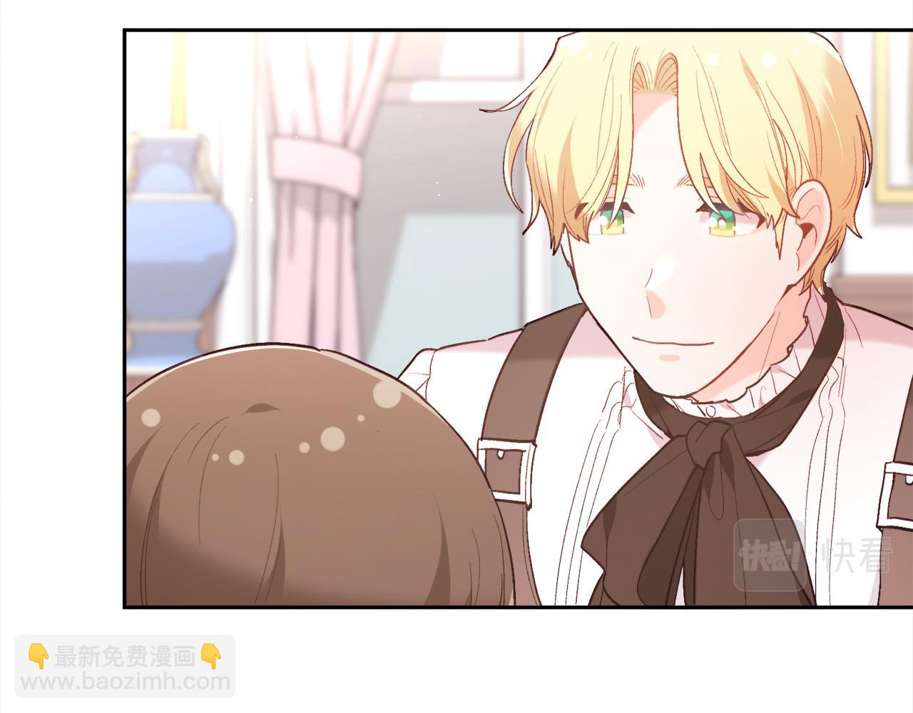 🍴精灵团宠小千金 第156话 减肥自行车 第49页