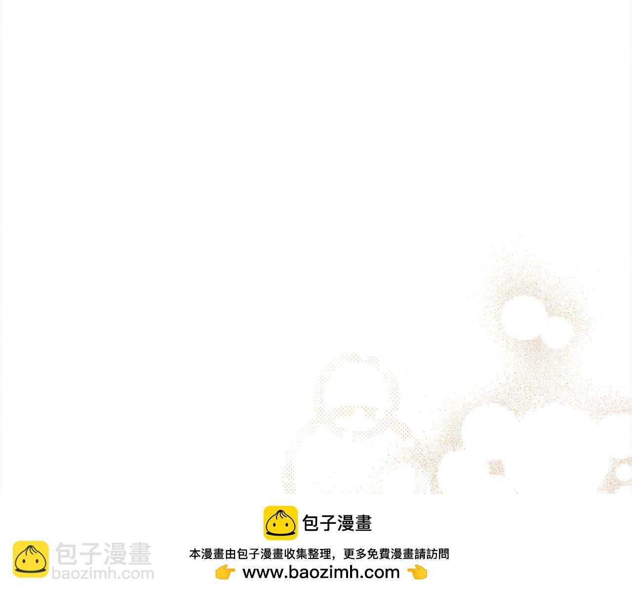 🍴精灵团宠小千金 第156话 减肥自行车 第50页