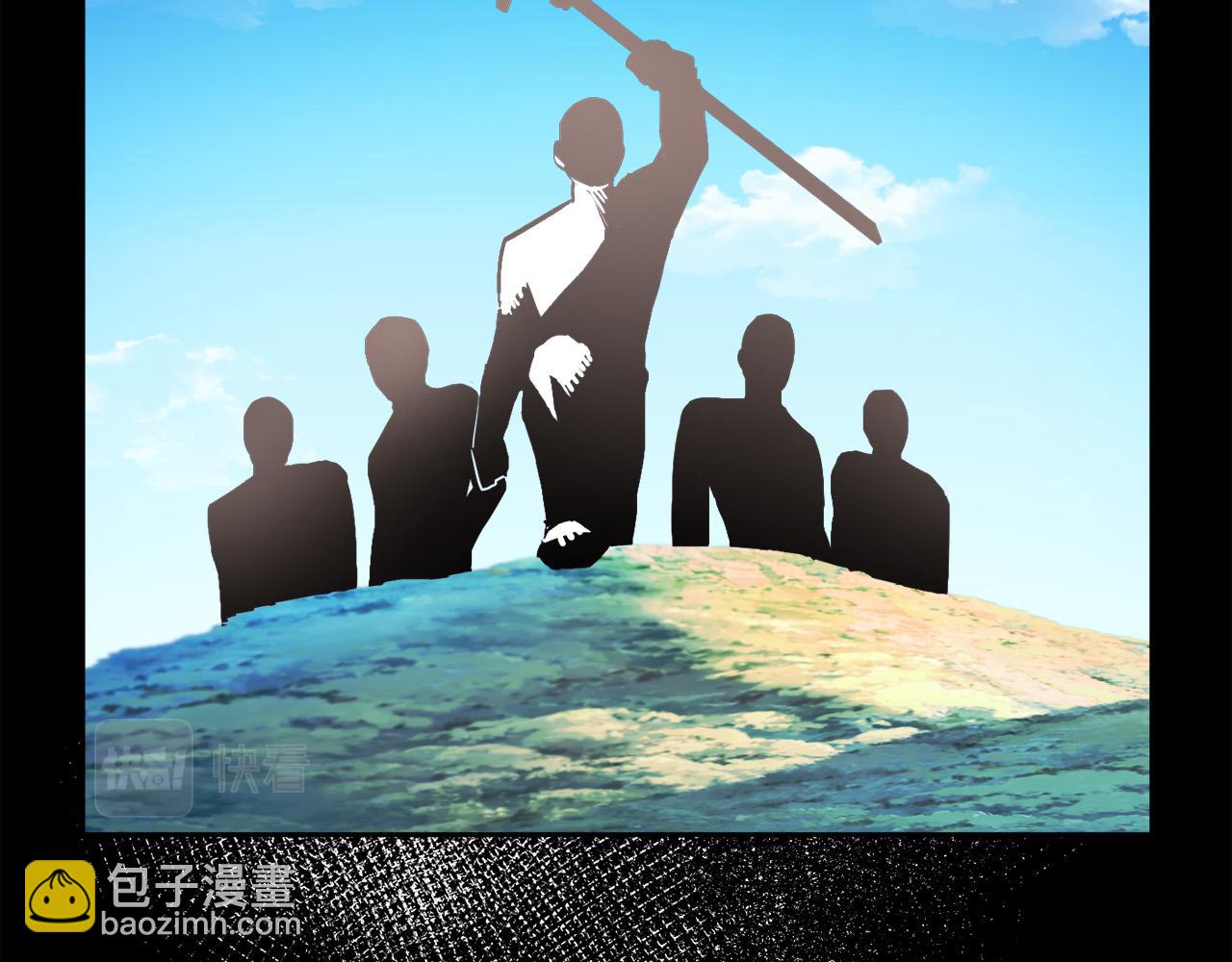 🍴精灵团宠小千金 第158话 甜蜜啵啵～ 第21页