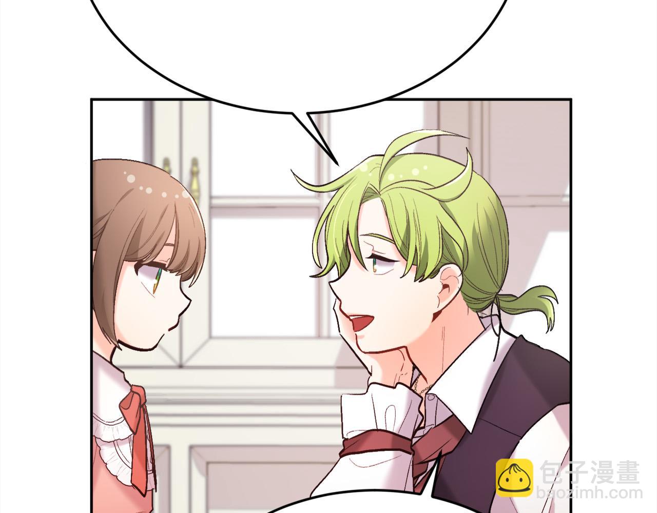 🍴精灵团宠小千金 第158话 甜蜜啵啵～ 第25页