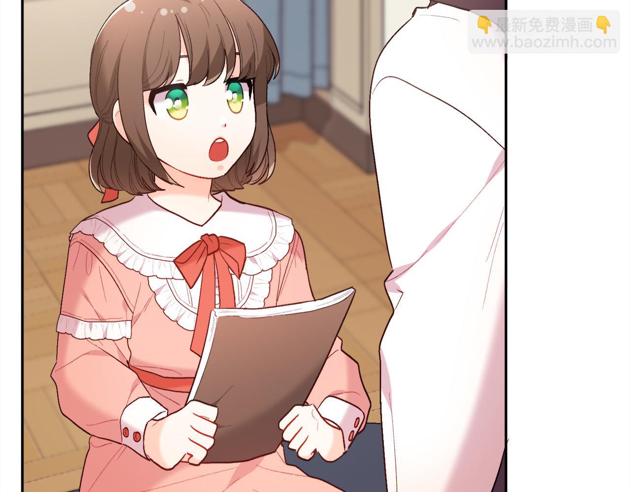 🍴精灵团宠小千金 第158话 甜蜜啵啵～ 第47页