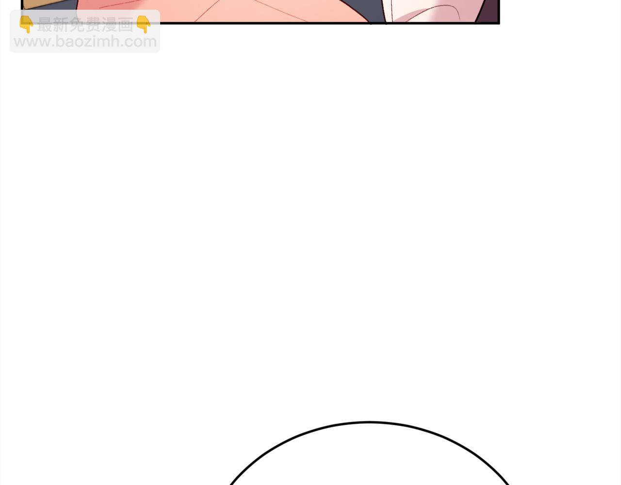 🍴精灵团宠小千金 第158话 甜蜜啵啵～ 第48页