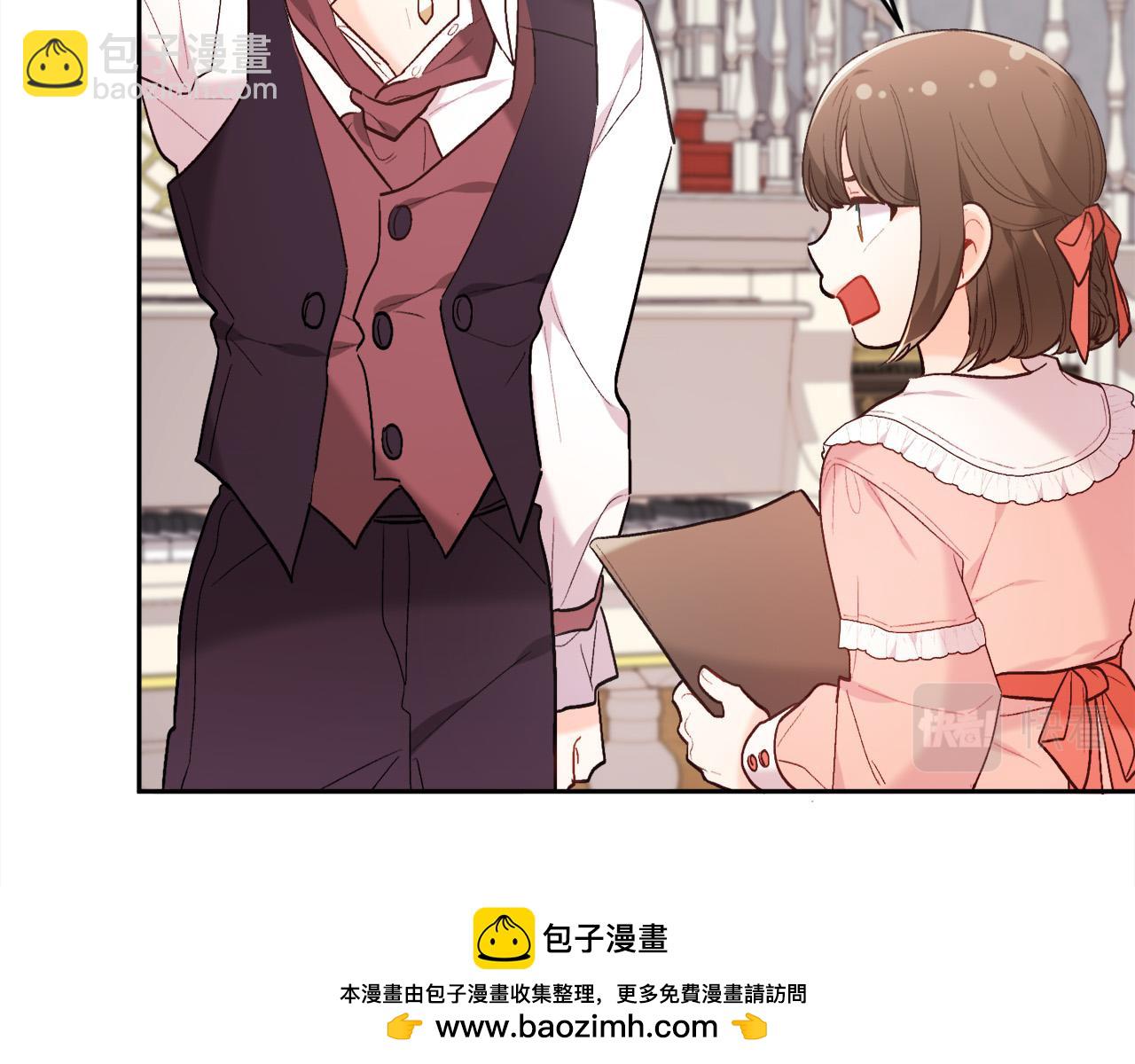 🍴精灵团宠小千金 第158话 甜蜜啵啵～ 第50页