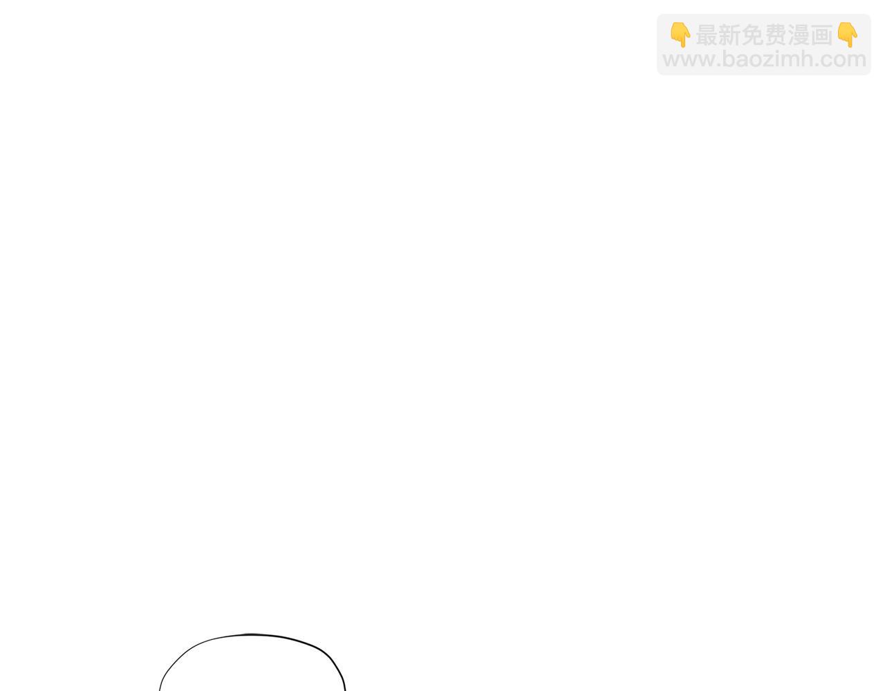 🍴精灵团宠小千金 第16话 和皇子交朋友 第30页