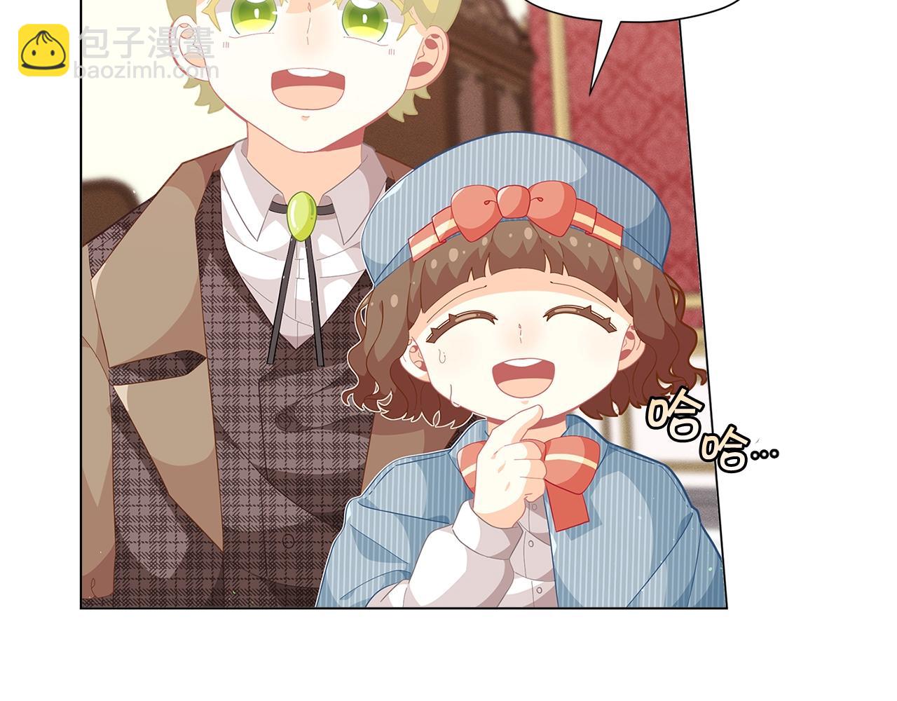 🍴精灵团宠小千金 第16话 和皇子交朋友 第38页