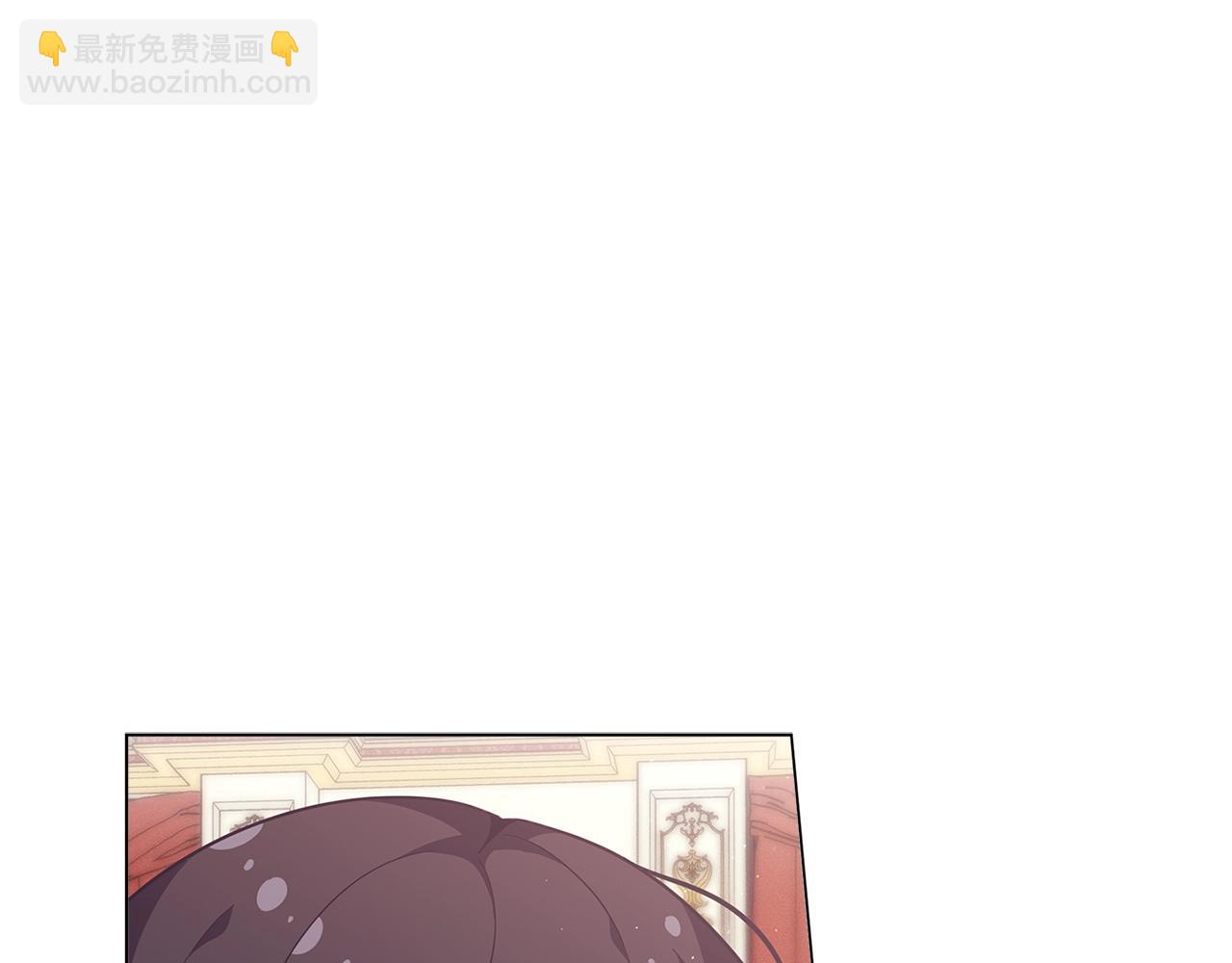 🍴精灵团宠小千金 第16话 和皇子交朋友 第5页