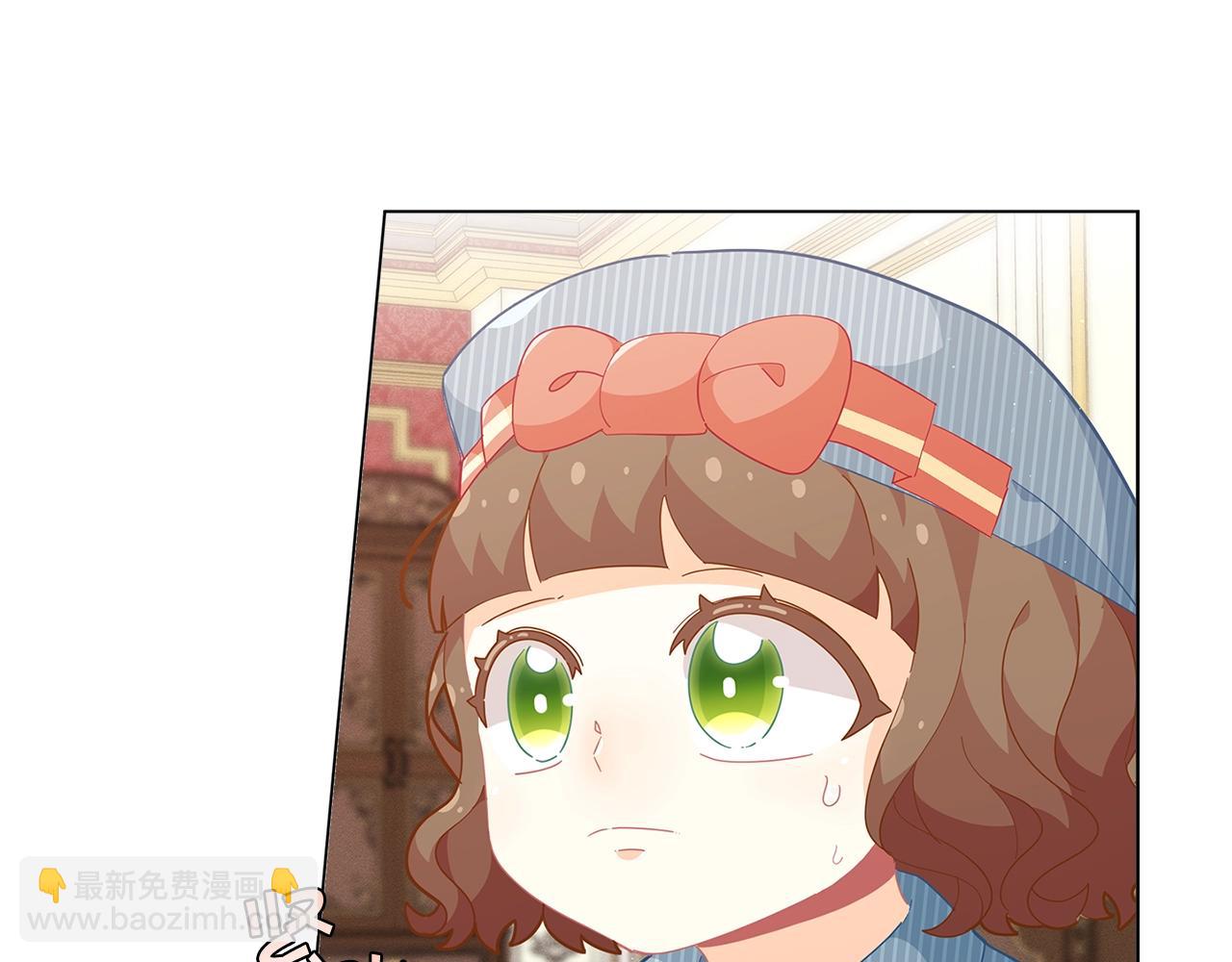 🍴精灵团宠小千金 第16话 和皇子交朋友 第7页