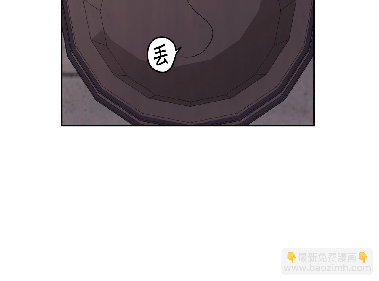 🍴精灵团宠小千金 第160话 精灵王的祝福 第10页