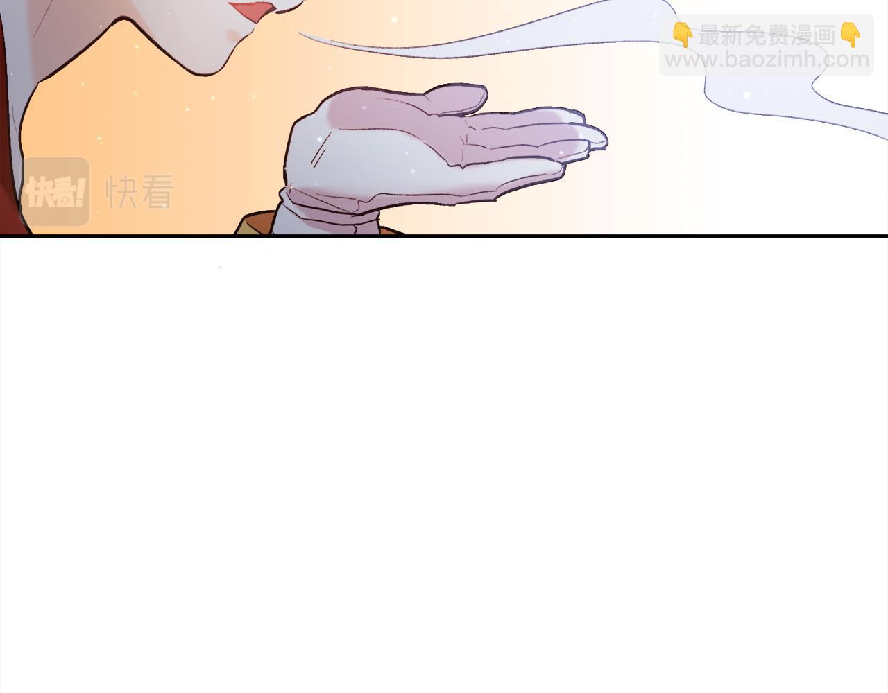🍴精灵团宠小千金 第160话 精灵王的祝福 第12页