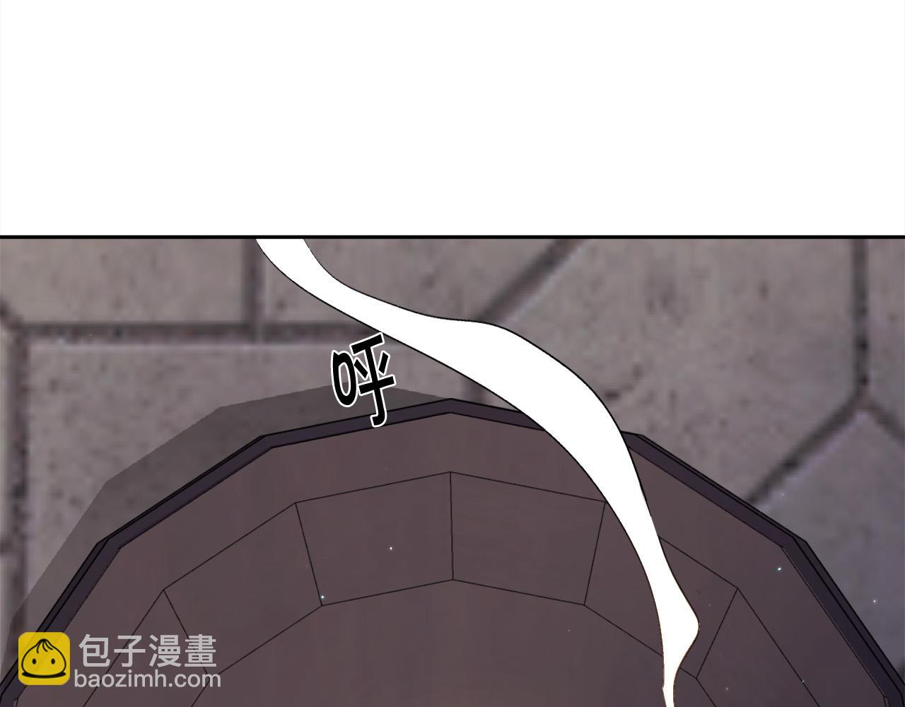 🍴精灵团宠小千金 第160话 精灵王的祝福 第13页