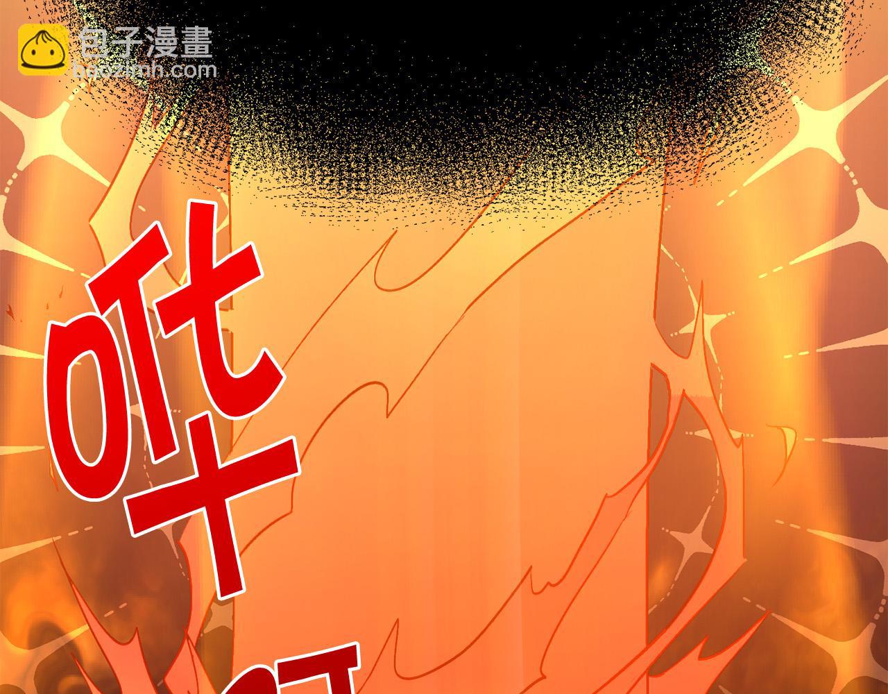 🍴精灵团宠小千金 第160话 精灵王的祝福 第22页