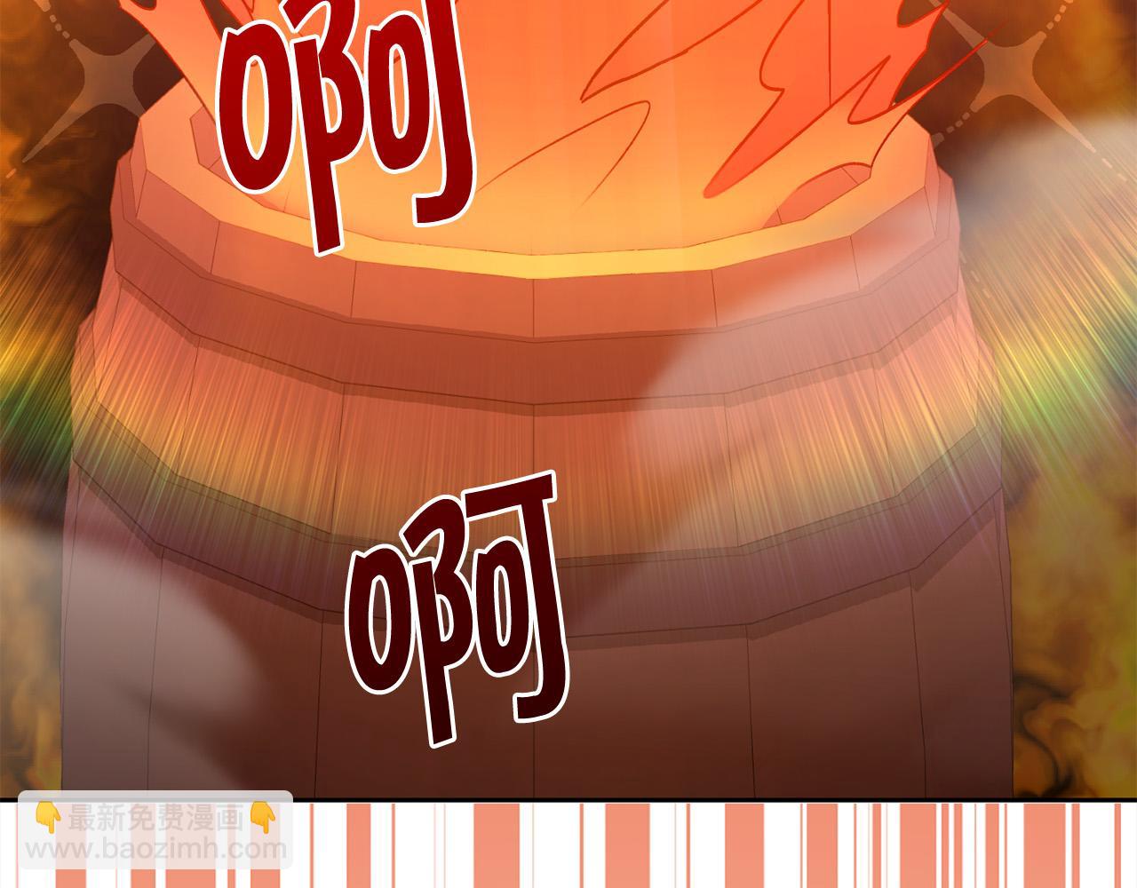 🍴精灵团宠小千金 第160话 精灵王的祝福 第23页