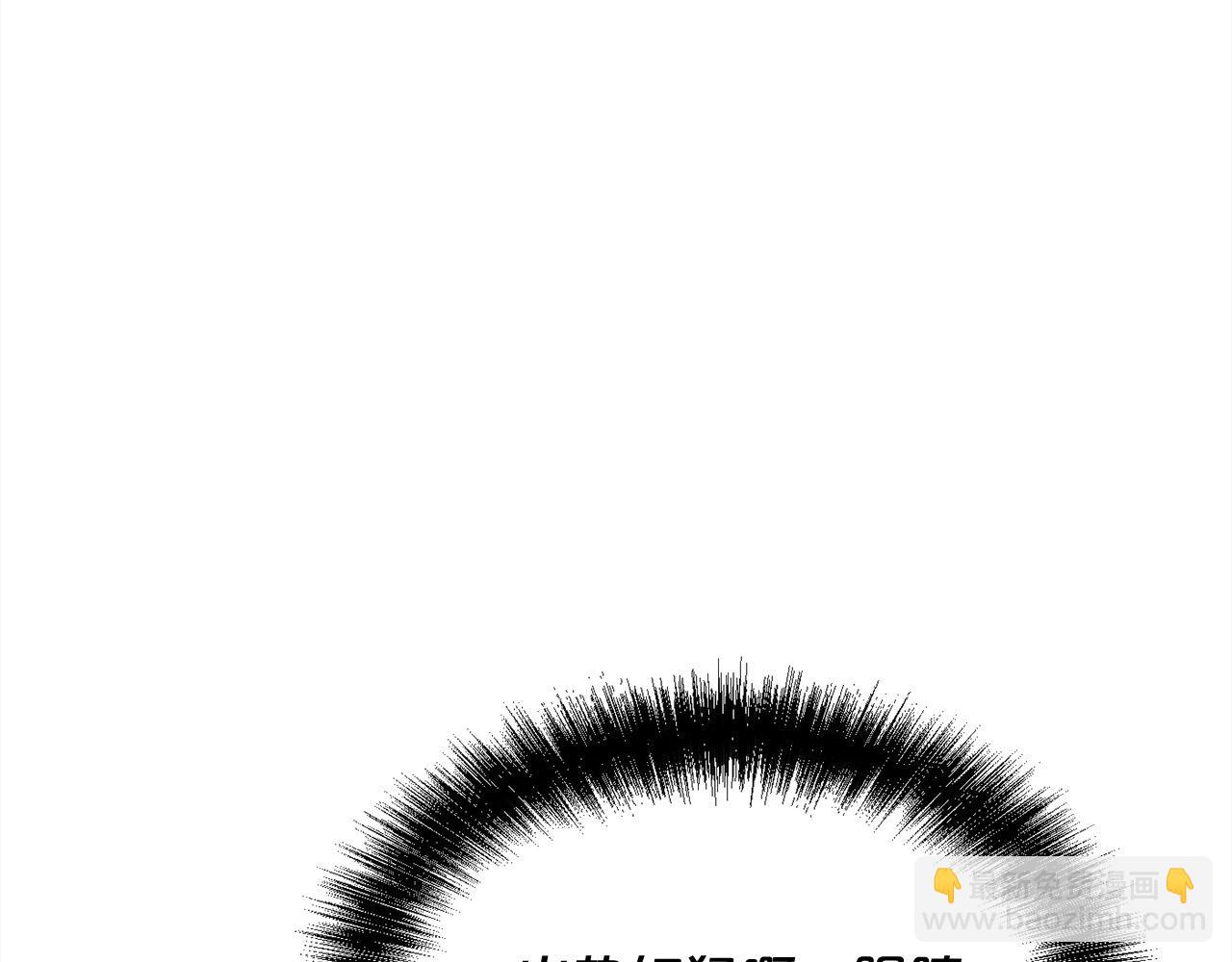 🍴精灵团宠小千金 第160话 精灵王的祝福 第27页