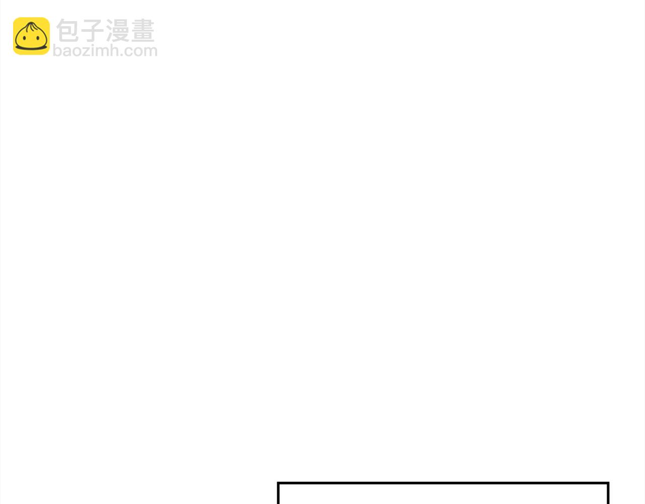 🍴精灵团宠小千金 第160话 精灵王的祝福 第30页