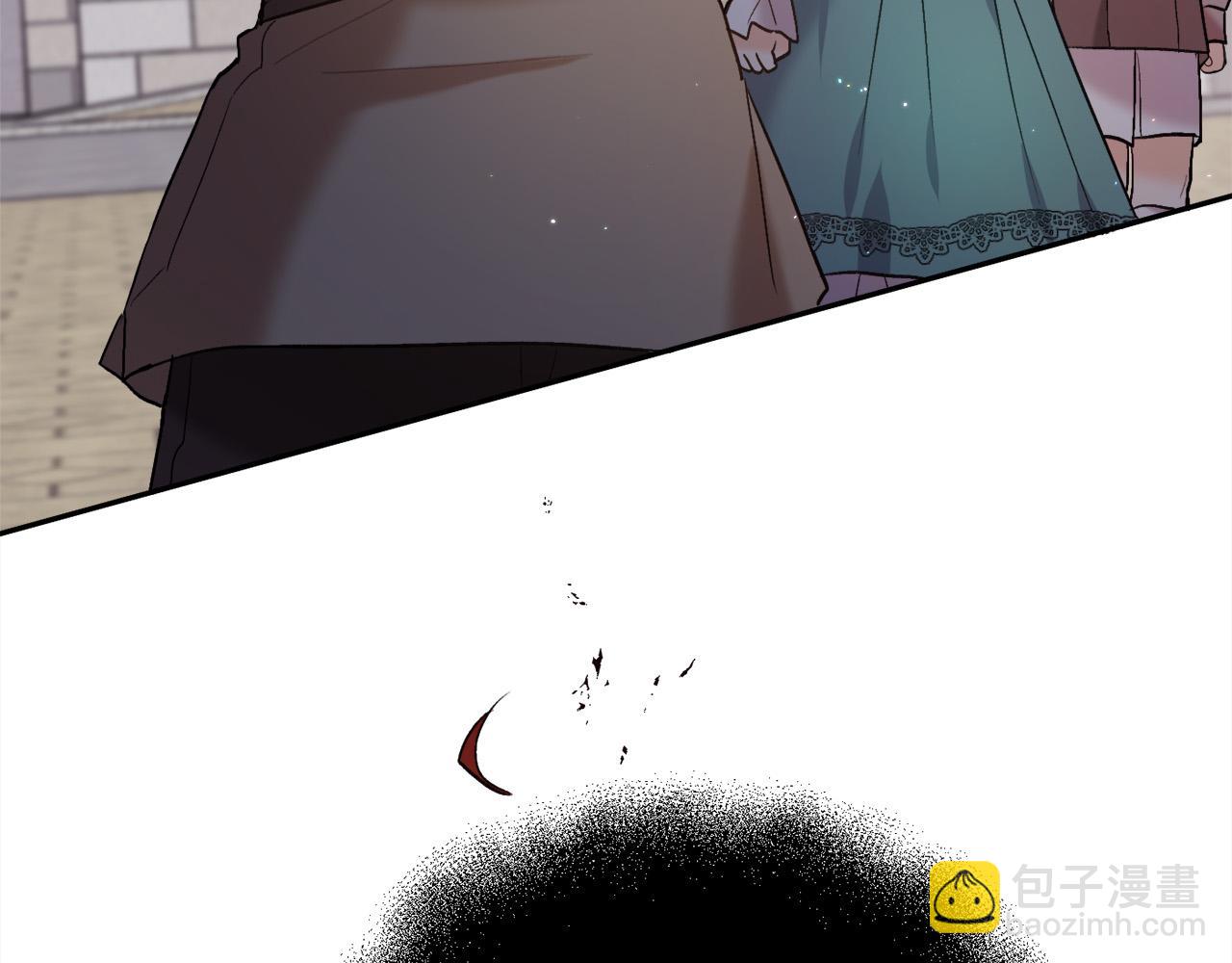 🍴精灵团宠小千金 第160话 精灵王的祝福 第38页