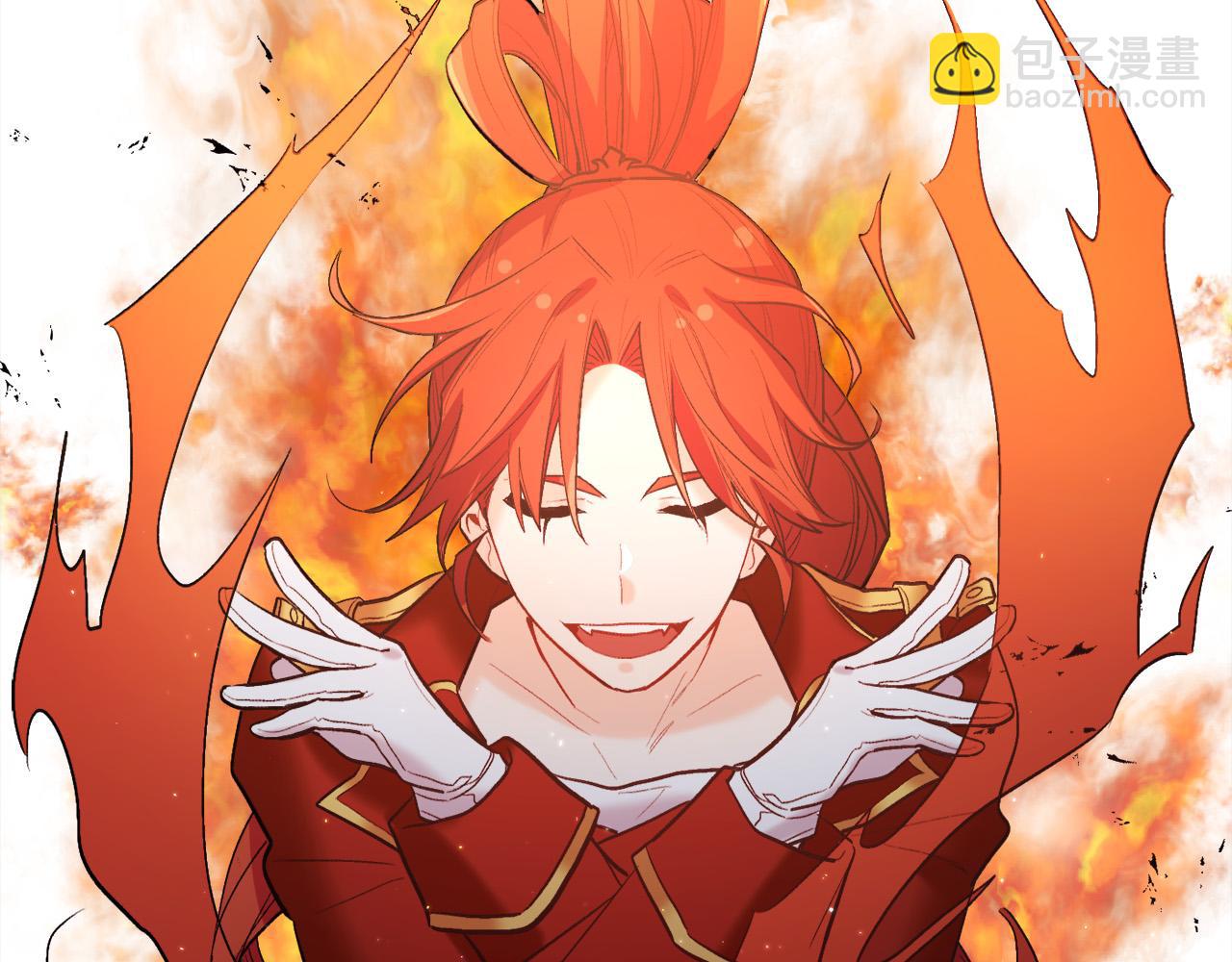 🍴精灵团宠小千金 第160话 精灵王的祝福 第41页