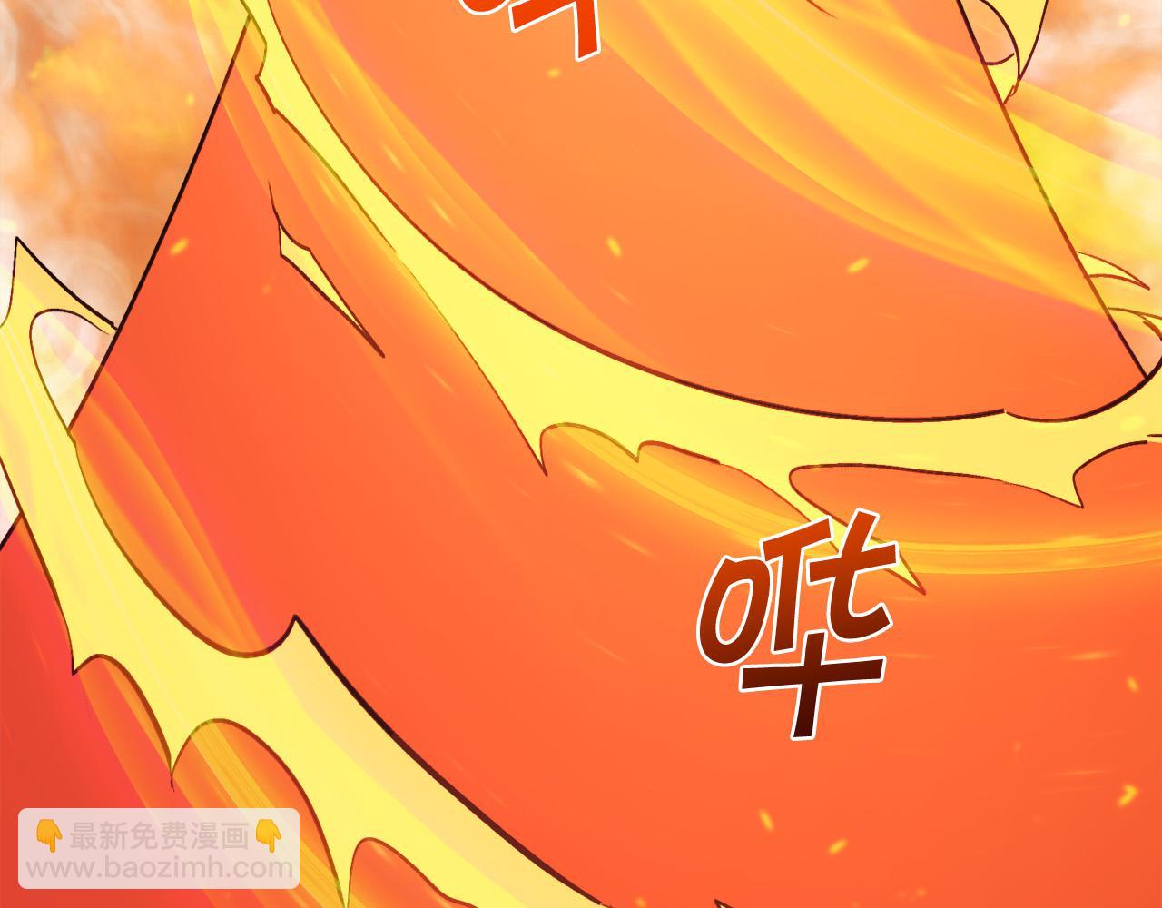 🍴精灵团宠小千金 第160话 精灵王的祝福 第46页