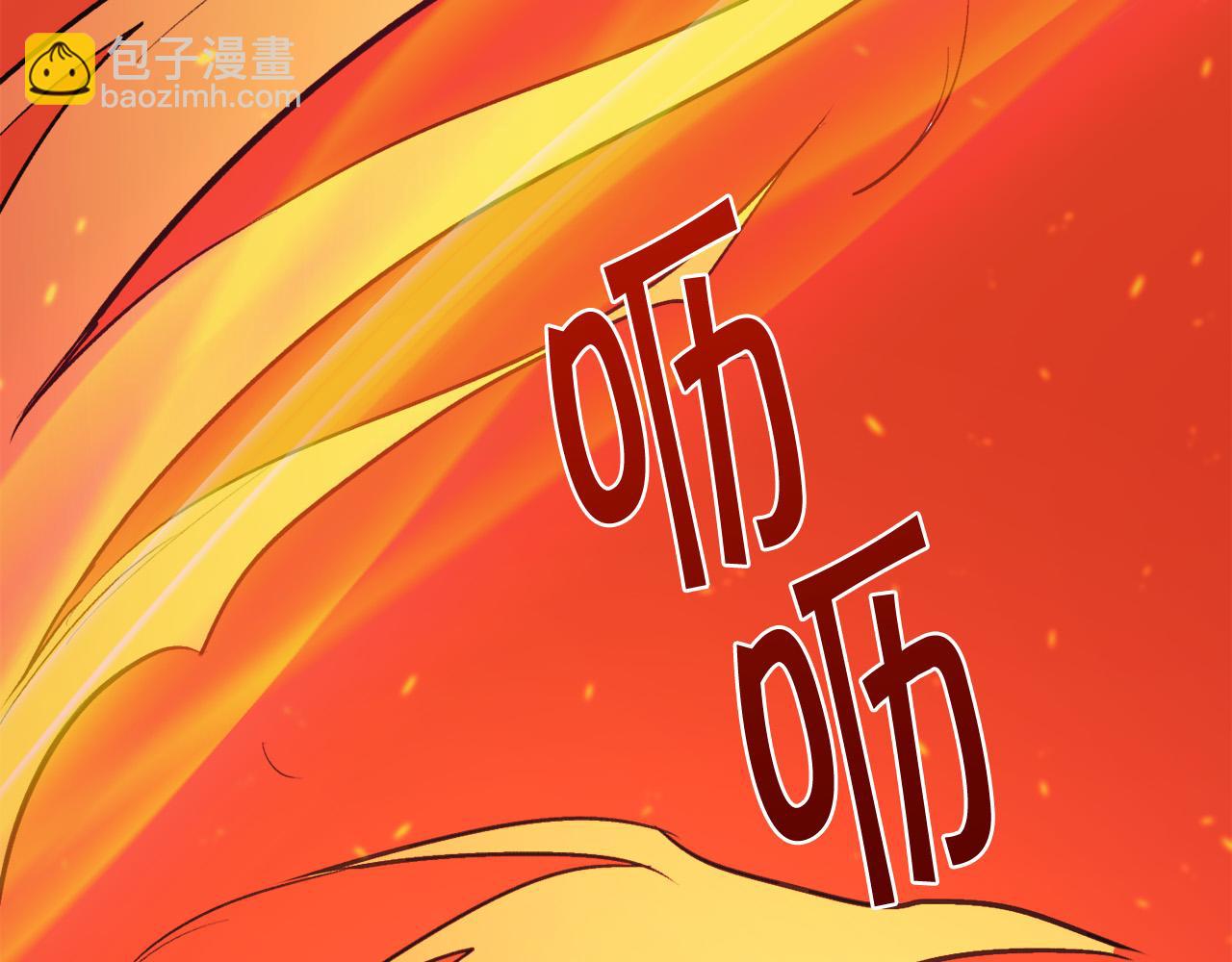🍴精灵团宠小千金 第160话 精灵王的祝福 第48页