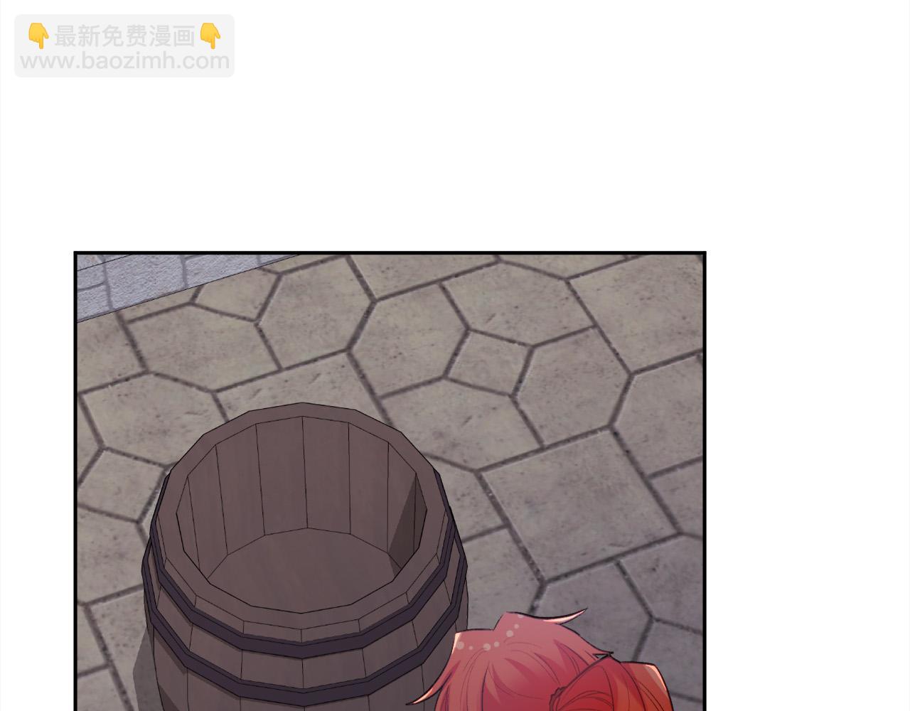 🍴精灵团宠小千金 第160话 精灵王的祝福 第5页