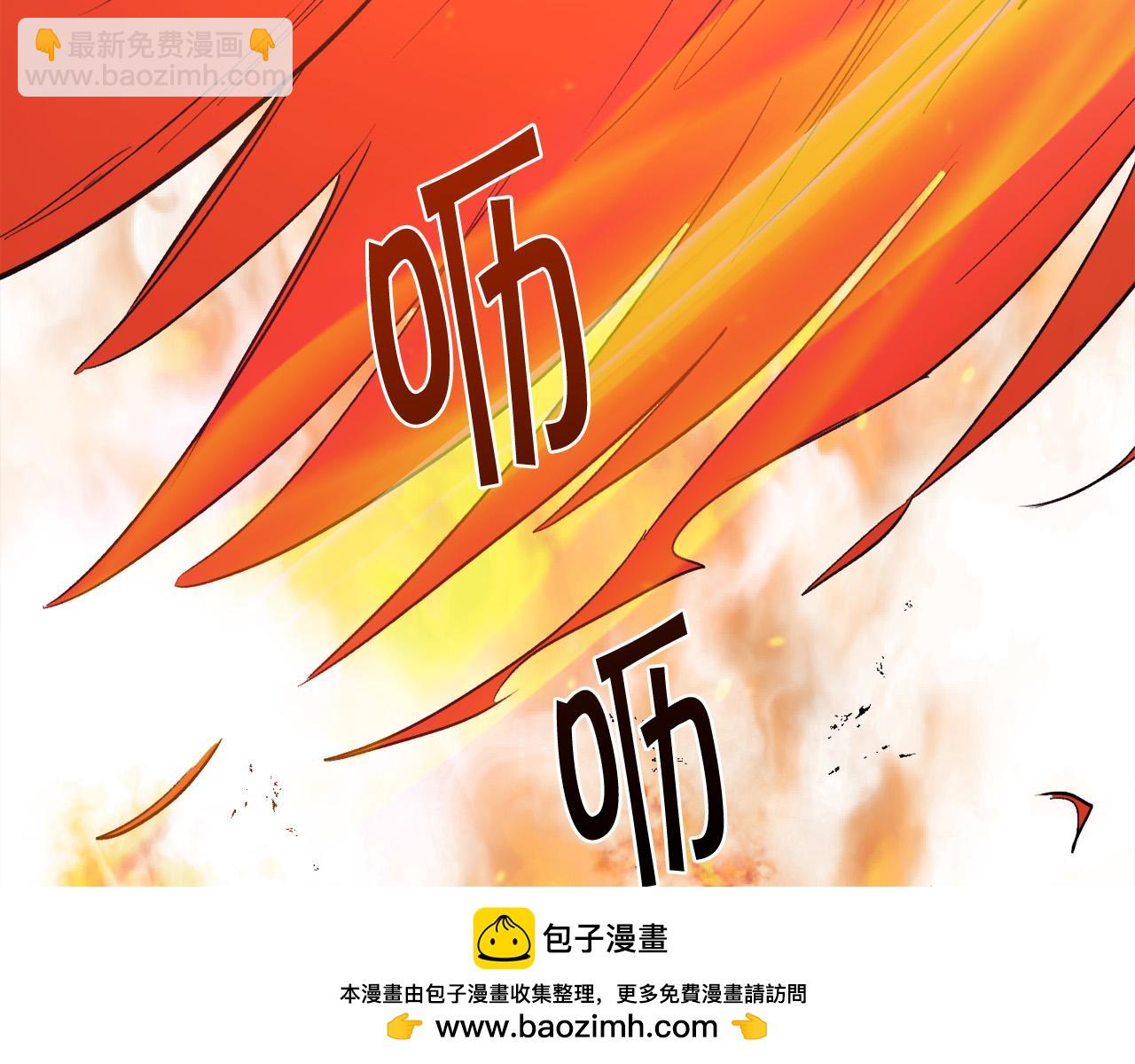 🍴精灵团宠小千金 第160话 精灵王的祝福 第50页