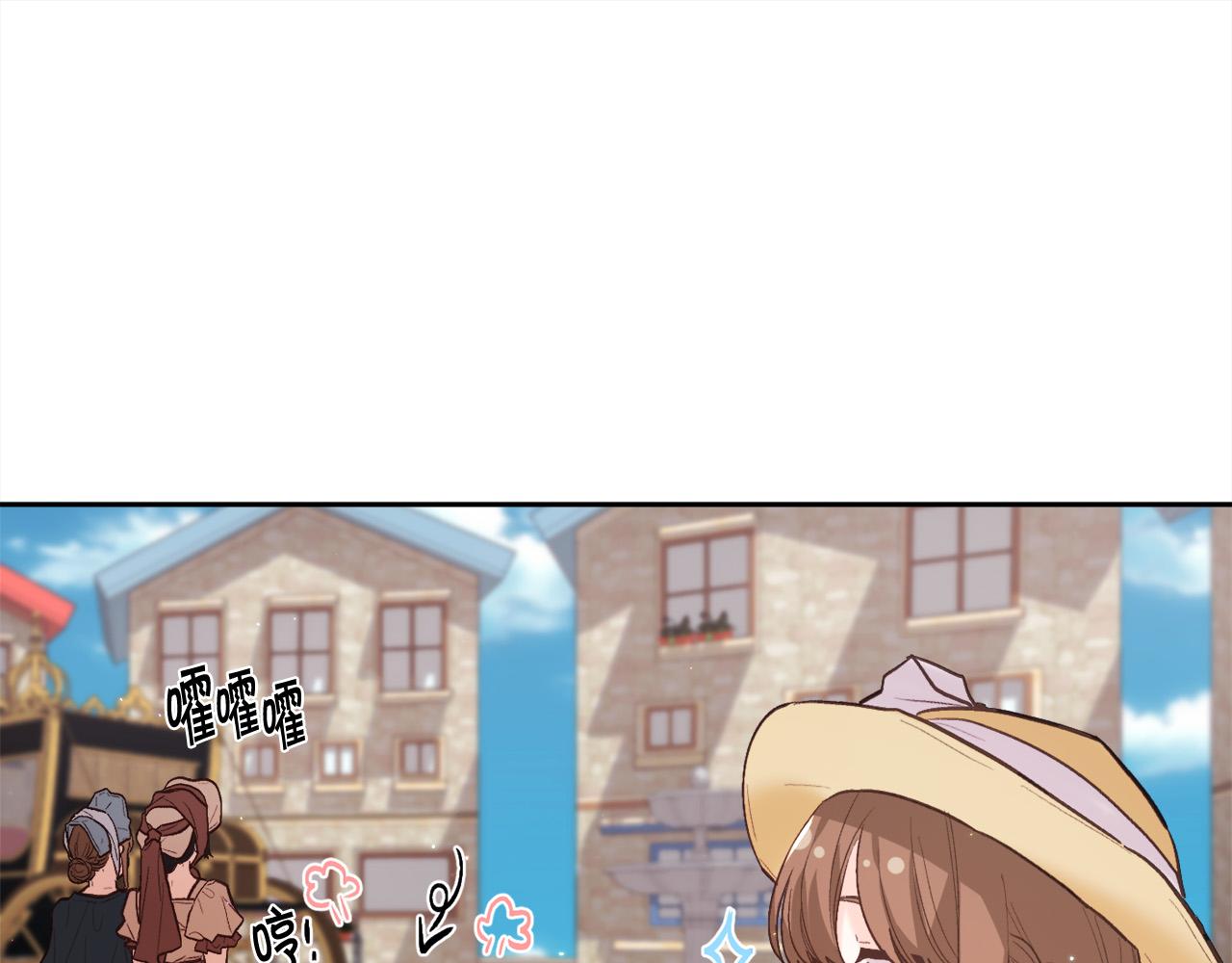 🍴精灵团宠小千金 第162话 到底隐瞒了什么？ 第1页