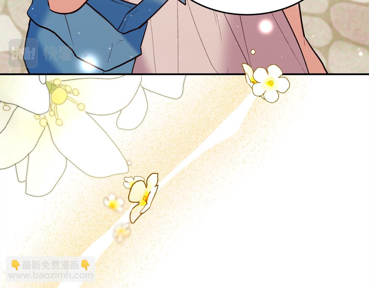 🍴精灵团宠小千金 第162话 到底隐瞒了什么？ 第12页