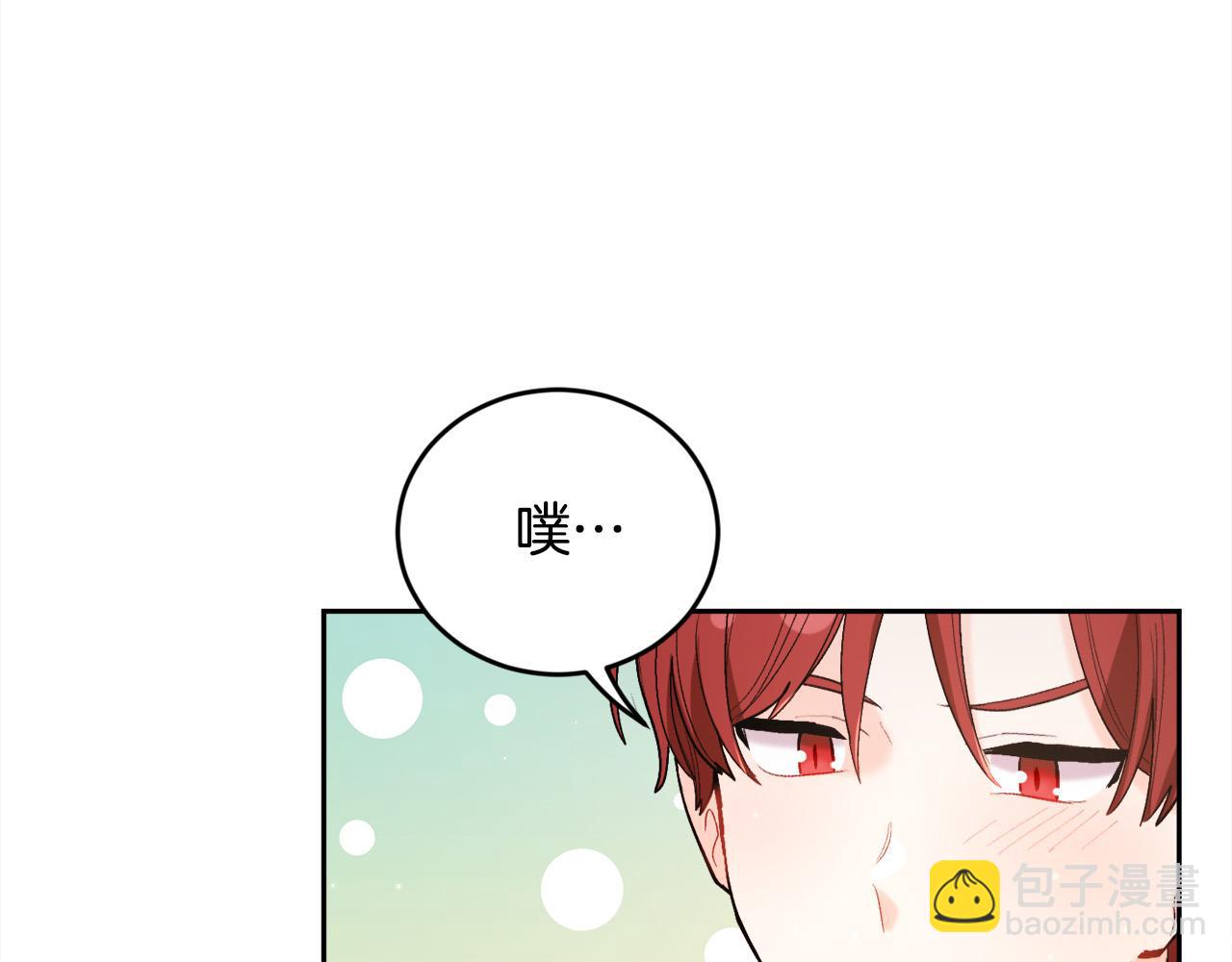 🍴精灵团宠小千金 第162话 到底隐瞒了什么？ 第31页