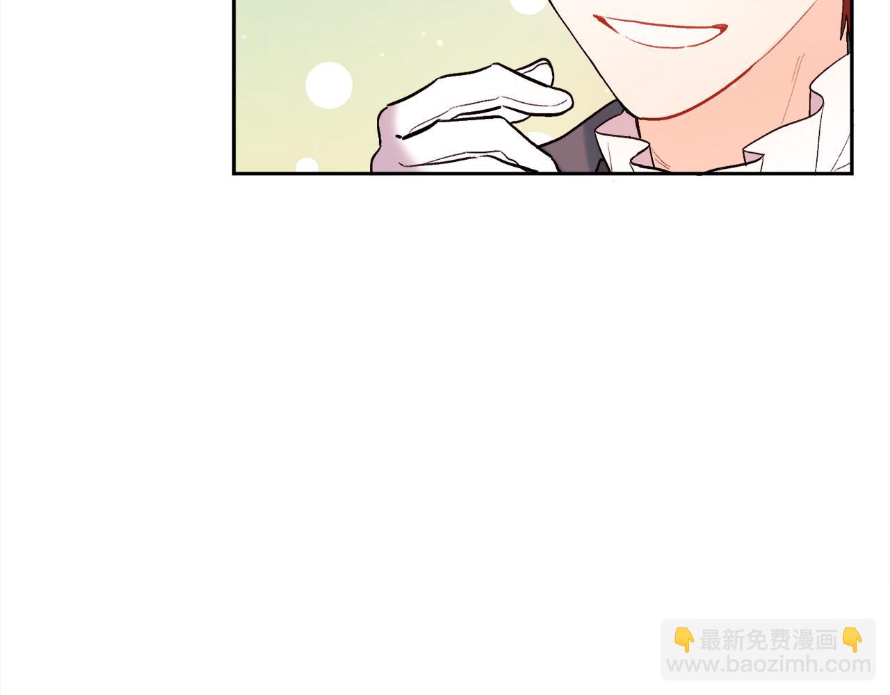 🍴精灵团宠小千金 第162话 到底隐瞒了什么？ 第32页