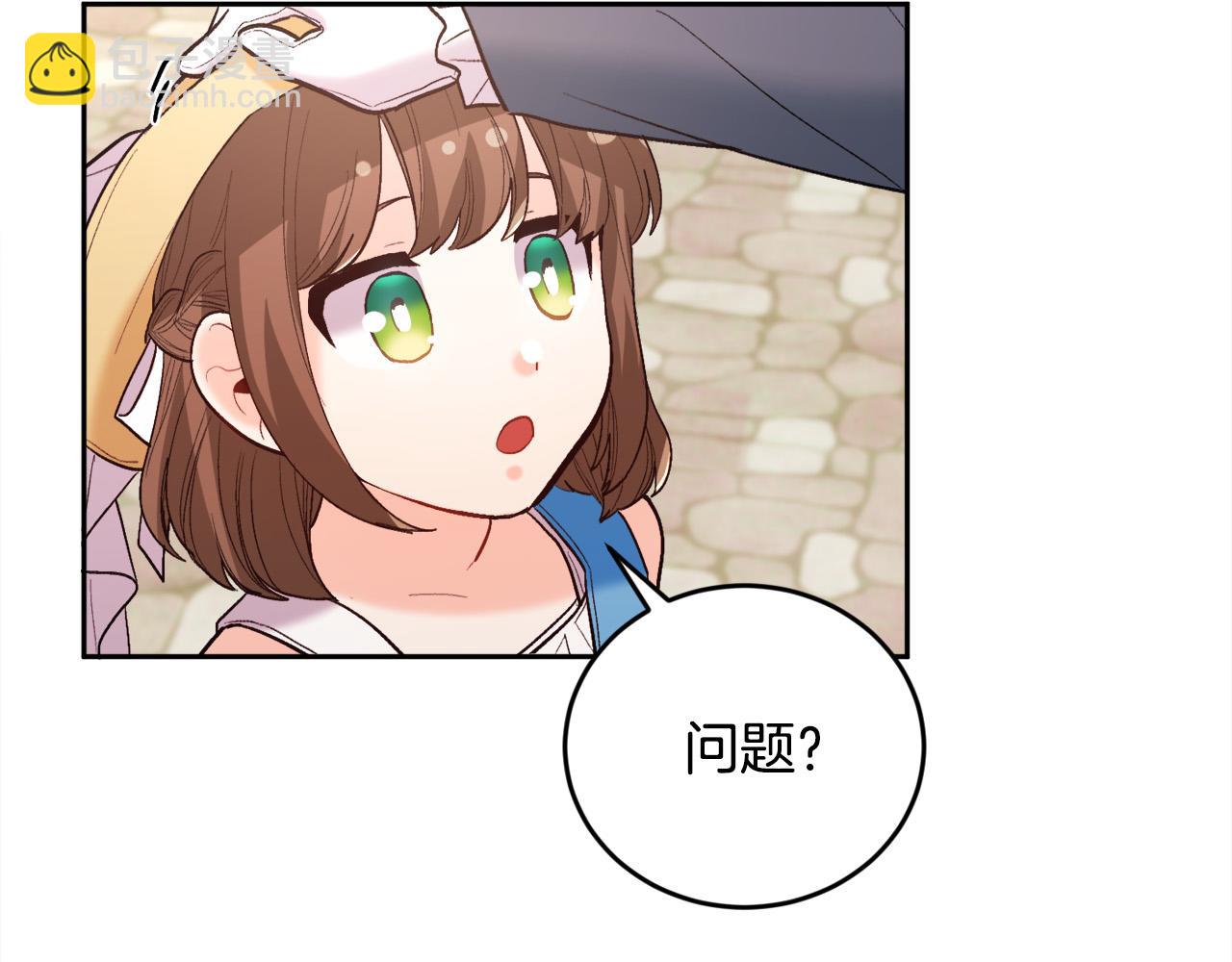 🍴精灵团宠小千金 第162话 到底隐瞒了什么？ 第45页