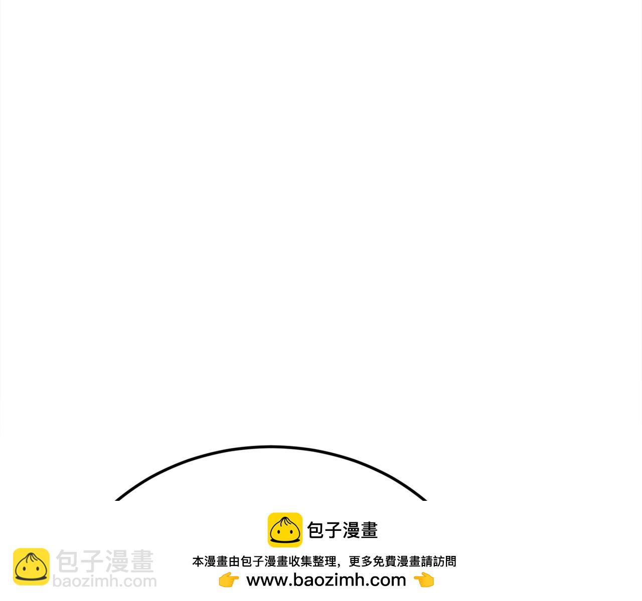 🍴精灵团宠小千金 第162话 到底隐瞒了什么？ 第50页