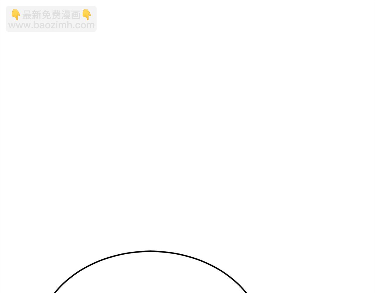 🍴精灵团宠小千金 第164话 毒草和她有关？！ 第21页