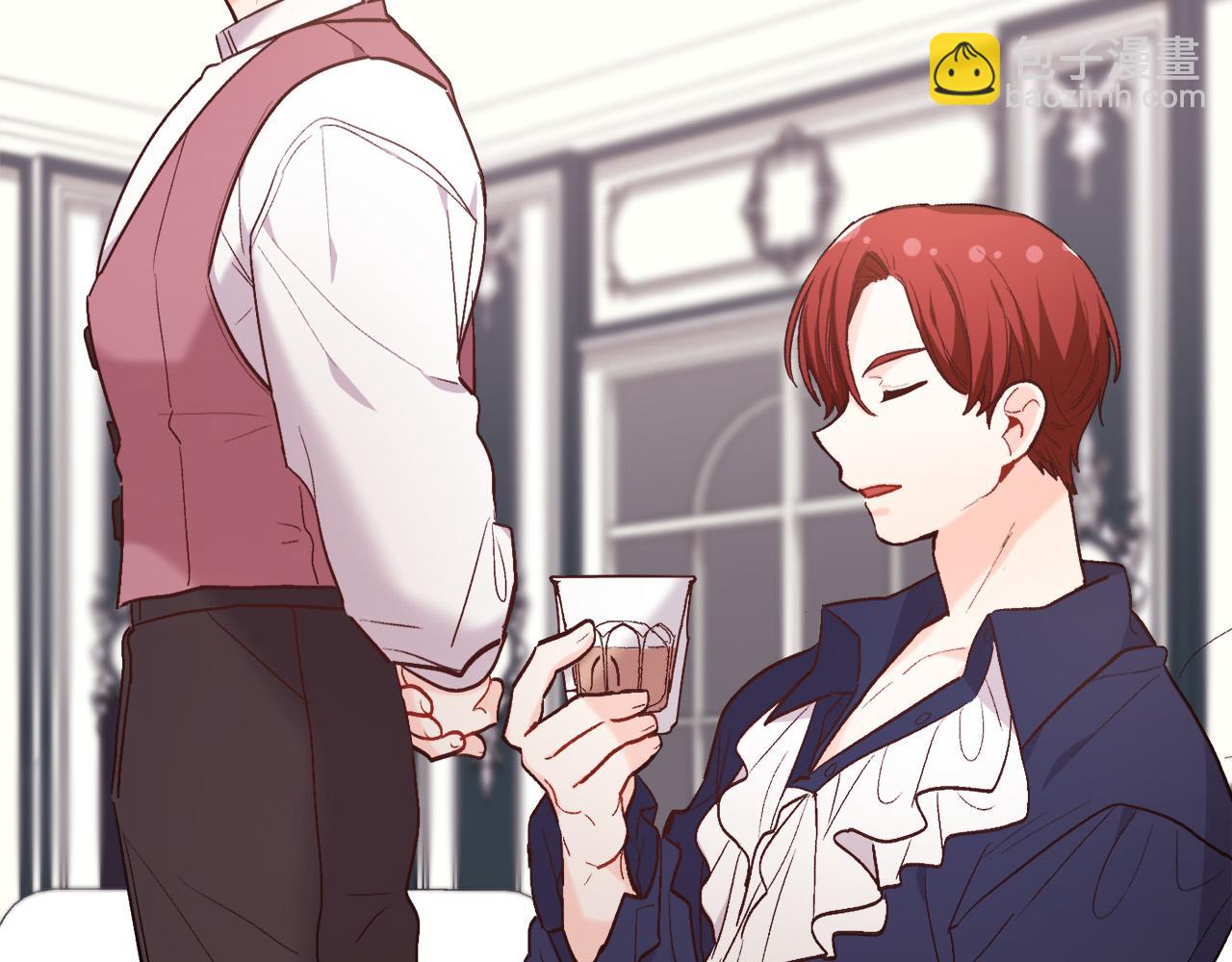 🍴精灵团宠小千金 第164话 毒草和她有关？！ 第23页